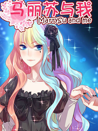 免费韩漫在线看的网新番上线